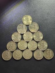 2009- 2023 YILLARINA AİT 5 KURUŞ 15 ADET  FULL SET  ÇİL TCM 4148