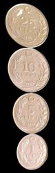 1986 Yılı 1 5 10 25 Lira Çil Aliminyum Set