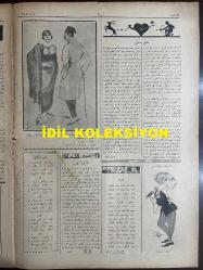 Osmanlıca Akbaba Mizah Dergisi-Gazetesi, Orijinal Dönem Basım, (Ottoman Magazine-Newspaper) - 6 Aralık 1923 - Sayı: 105 - Rumi: 6 Kanun-i Evvel 1339 - Hicri: 25 Rebiülahir 1342 - Karikatürist Ramiz Gökçe'nin Çalışması: 