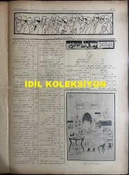 Osmanlıca Akbaba Mizah Dergisi-Gazetesi, Orijinal Dönem Basım, (Ottoman Magazine-Newspaper) - 6 Aralık 1923 - Sayı: 105 - Rumi: 6 Kanun-i Evvel 1339 - Hicri: 25 Rebiülahir 1342 - Karikatürist Ramiz Gökçe'nin Çalışması: 