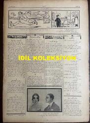 Osmanlıca Akbaba Mizah Dergisi-Gazetesi, Orijinal Dönem Basım, (Ottoman Magazine-Newspaper) - 6 Aralık 1923 - Sayı: 105 - Rumi: 6 Kanun-i Evvel 1339 - Hicri: 25 Rebiülahir 1342 - Karikatürist Ramiz Gökçe'nin Çalışması: 