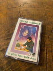 ASKER'İN SEÇTİKLERİ - EN BÜYÜK ASKER BİZİM ASKER - KASET