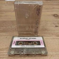 HAMİYET YÜCESES MAKBER KASET KAĞIT BASKI