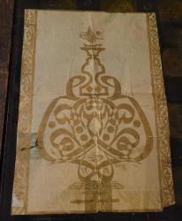 LOT.4 » OSMANLI YALDIZ BASKI HAT LEVHA. TUĞRALI. ÇOK NADİR. EŞSİZ.