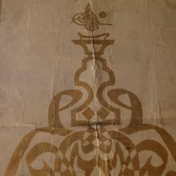 OSMANLI YALDIZ BASKI HAT LEVHA. TUĞRALI. ÇOK NADİR. EŞSİZ.