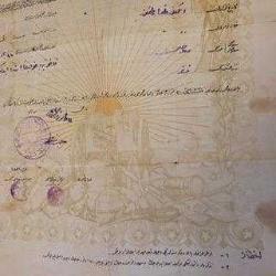 1330 TARİHLİ ASKERİ TESKERE. ERBAA'LI ALİ RIZA'YA AİT. NADİR. KOLEKSİYONLUK.