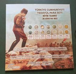 TÜRKÜYE CUMHURİYETİ BÜYÜK TAARRUZ HATIRA PARALI TEDAVÜL PARA SETİ