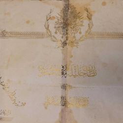 OSMANLI DİPLOMA. ÇOK NADİR. KOLEKSİYONLUKTUR.