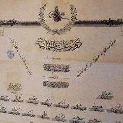 OSMANLI DİPLOMA. NADİR. KOLEKSİYONLUK.