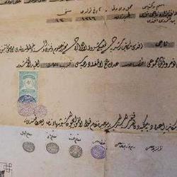 OSMANLI DİPLOMA. NADİR. KOLEKSİYONLUK.