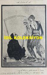 Osmanlıca Akbaba Mizah Dergisi-Gazetesi, Orijinal Dönem Basım, (Ottoman Magazine-Newspaper) - 26 Kasım 1923 - Sayı: 102 - Rumi: 26 Teşrin-i Sani 1339 - Hicri: 16 Rebiülahir 1342 - Karikatür: Çocuk Besleme Usulüne Dair Konferanslardan 