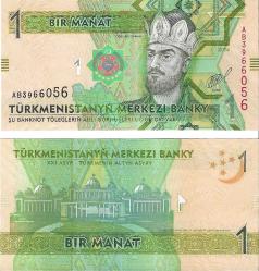 Türkmenistan 1 Manat Yabancı Kağıt Para Çil (Unc) Koleksiyon Para