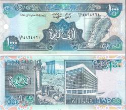 Lübnan, 1.000 Livres 1988 Yılı 