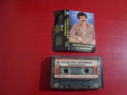 MÜSLÜM GÜRSES YARANAMADIM İLK DÖNEM İL BASIM KASET (AÇIKLAMAYI OKUYUNUZ )