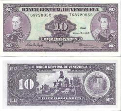 Venezuela 1995 Yılı 10 Bolivares Çil(Unc) Koleksiyon Para