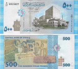Suriye 500 Pound Çil Yabancı Kağıt Para