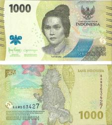 Endonezya 1000 Rupiah Yabancı Kağıt Para Çil (Unc) Koleksiyon Para