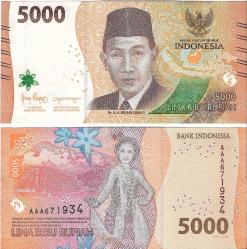 Endonezya 5000 Rupiah Çil (Unc) Koleksiyon Para