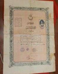 LOT.11 » OSMANLI ŞAHADETNAME. DİPLOMA. KOLEKSİYONLUKTUR.