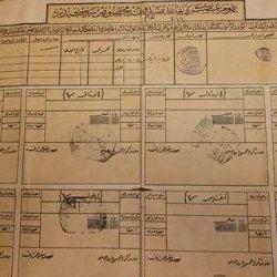 OSMANLI BELGE. İÇERİĞİNİ BİLMİYORUM AMA GÖRSELİ GÜZEL.