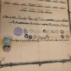 OSMANLI DİPLOMA. ŞAHADETNAME. NADİR. KOLEKSİYONLUK.