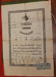 LOT.5 » OSMANLI DİPLOMA. KOLEKSİYONLUK. ŞAHADETNAME. NADİR.