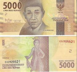 Endonezya 2016 Yılı 5000 Rupiah Yabancı Kağıt Para Çil (Unc) Koleksiyon Para