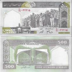 Iran 2003 Yılı 500 Riyal Yabancı Kağıt Para Çil (Unc) Koleksiyon Para