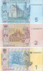 Ukrayna 2013/2014 Yılı 1/2/5 Grivna Yabancı Kağıt Seti Çil (Unc) Koleksiyon Para