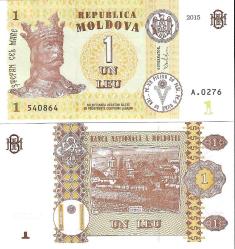Moldova 2015 Yılı 1 Lei Yabancı Kağıt Para Çil (Unc) Koleksiyon Para