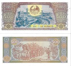 Laos 1988 Yılı 500 Kip Yabancı Kağıt Para Çil (Unc) Koleksiyon Para