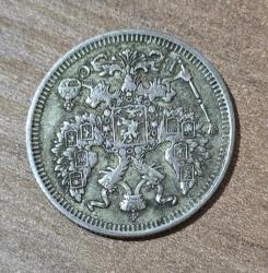 Çarlık Rusya Dönemi  İmparator Nicholas II (1894 - 1917) 1916 10 Kopek, 0.500 Ayar Gümüş