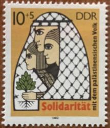 1982.DDR ALMANYA TEKLİ SERİ PUL..DAMGASIZ  PULLAR