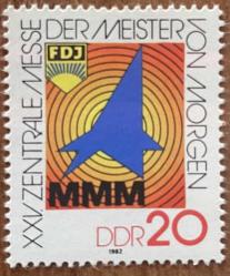 1982.DDR ALMANYA TEKLİ SERİ PUL..DAMGASIZ  PULLAR