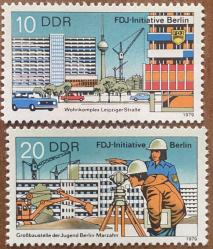 1979..MİMARİ .DDR ALMANYA 2 Lİ SERİ PUL..DAMGASIZ  PULLAR