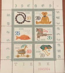 1981.OYUNCAKLAR .DDR ALMANYA BLOK .DAMGASIZ  PULLAR