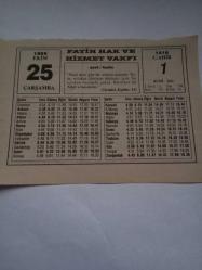 25 Ekim 1995-Orijinal Takvim Yaprağı-Doğum Günü-Söz,Nişan,Nikâh,Düğün ve Önemli Günler Hediyesi-Fatih Hak ve Hizmet Vakfı-Ayet/Hadis(Tirmizi,Eşribe:13)-Hava Kirliliği Kısırlık Sebebi-Sâdi-Robot Denizaltı