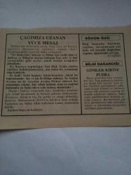 28 Ekim 1995-Orijinal Takvim Yaprağı-Doğum Günü-Söz,Nişan,Nikâh,Düğün ve Önemli Günler Hediyesi-Fatih Hak ve Hizmet Vakfı-Ayet/Hadis(Müslim,Selâm:125)-Çağımıza Uzanan Yüce Mesaj-Atasözü-Gömlek Yerine Pudra