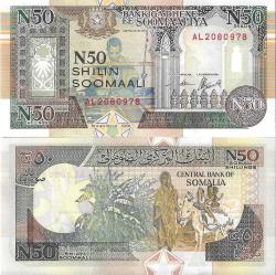 Somali 1991 Yılı 50 Shillings Yabancı Kağıt Para  Çil (Unc) Koleksiyon Para