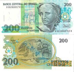 Brezilya 200 Cruzeiros Yabancı Kağıt Para  Çil (Unc) Koleksiyon Para