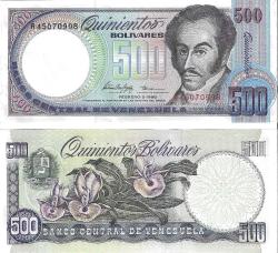 Venezuela 1998 Yılı 500 Bolivares Yabancı Kağıt Para Çil (Unc) Koleksiyon Para
