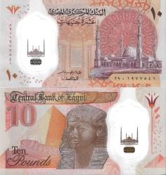 Mısır Polimer 10 Pound Yabancı Kağıt Para Çil (Unc) Koleksiyon Para