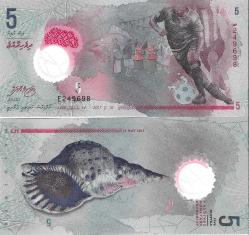 Maldivler 2017 Yılı Polimer 5 Rufiya Yabancı Kağıt Para  Çil (Unc) Koleksiyon Para