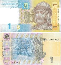 Ukrayna 2014 Yılı 1 Grivna Yabancı Kağıt Para Çil (Unc) Koleksiyon Para