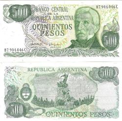 Arjantin 500 Pesos Yabancı Kağıt Para Çil (Unc) Koleksiyon Para