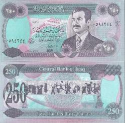 Irak Saddam Hüseyin 250 Dinar Yabancı Kağıt Para Çil (Unc) Koleksiyon Para