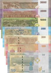 Suriye 50-100-200-500-1000-2000-5000 Pound 7 Li Tam Set Yabancı Kağıt Para, 
