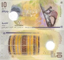 Maldivler 2018 Yılı 10 Rufiya Polimer Yabancı Kağıt Para Çil (Unc) Koleksiyon Para