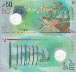 Maldivler 2022 Yılı 50 Rufiyaa Polimer Yabancı Kağıt Para Çil (Unc) Koleksiyon Para