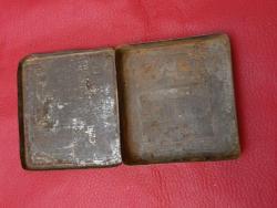 K82-----OSMANLI ARMALI CONSTINOPLE YAZILI TENEKE TÜTÜN KUTUSU